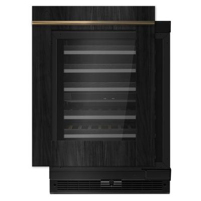 JennAir Specialty Refrigeration